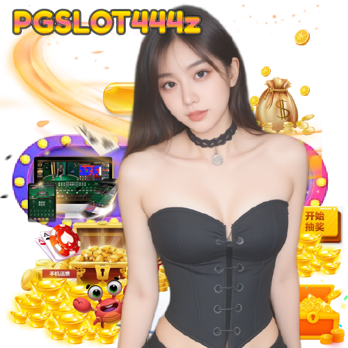 pgslot444z